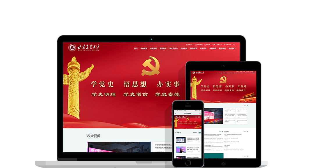 &#24320;&#20113;